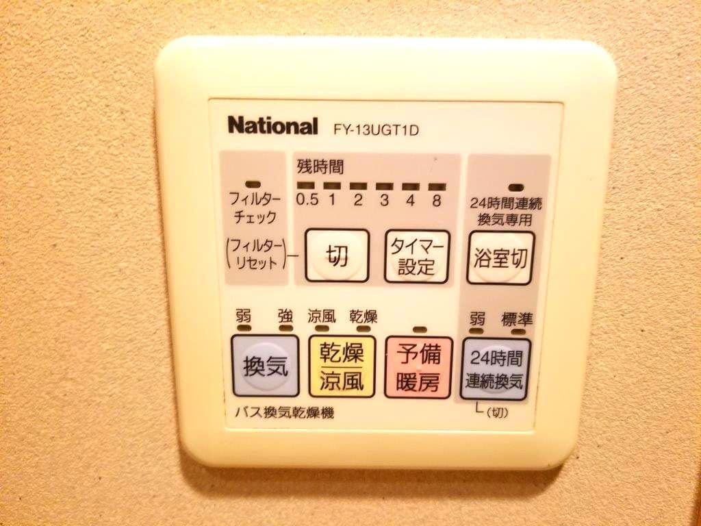 エスポワール川崎