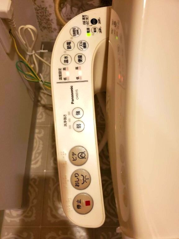 エスポワール糀谷南